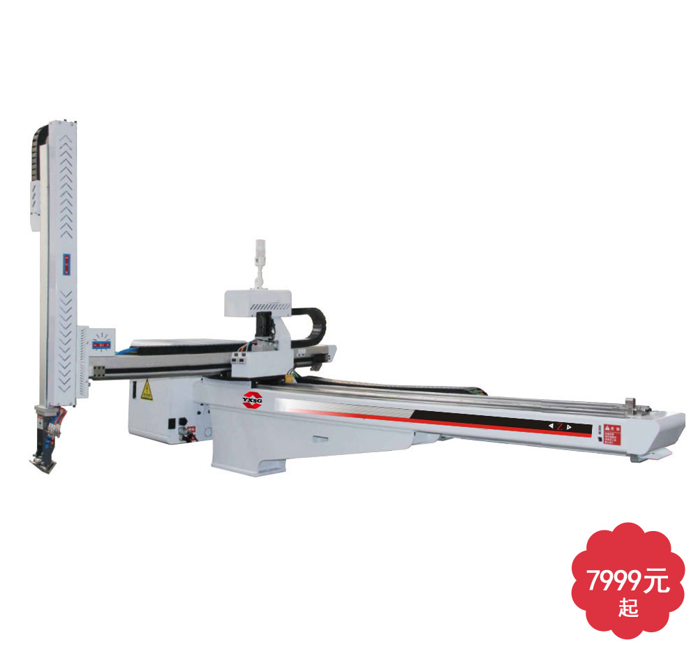 ���Sţ�^�C(j��)е��