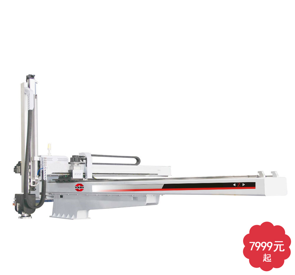 ���Sţ�^�ŷ��C(j��)е��