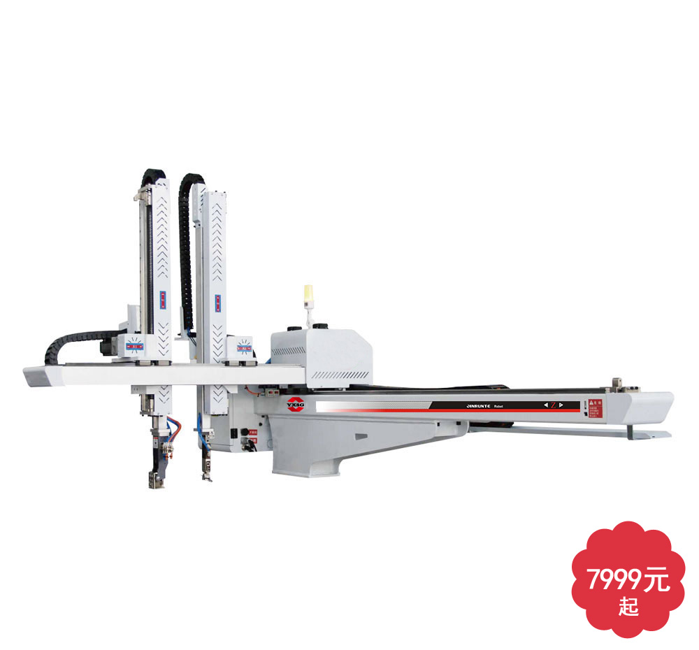 ������S�ŷ��C(j��)е���p��(ji��)�p��